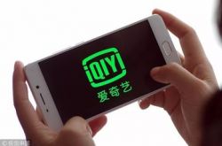 [4分钟科普]乌鲁木齐厂子_哔哩哔哩-2
